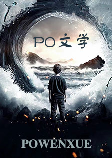 穿进虫族文，但还是人类(人外 np)穿进虫族文，但还是人类(人外 np)