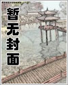 快穿之我只要分手费快穿之我只要分手费
